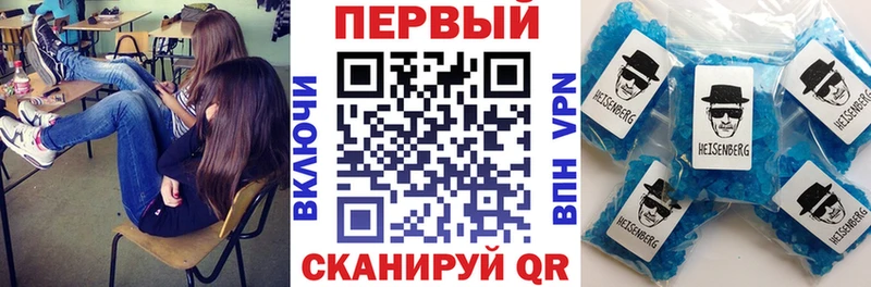 АМФЕТАМИН VHQ  Бор 