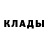 ЭКСТАЗИ 99% BrownEyedJesus