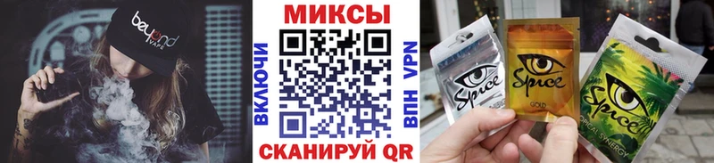 как найти   Бор  Бутират бутик 