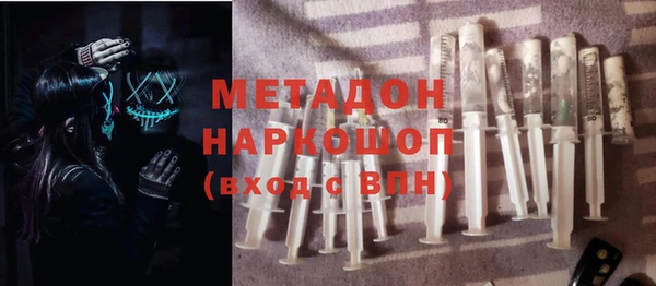 индика Покров