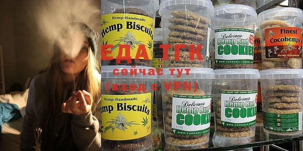 гашик Балабаново