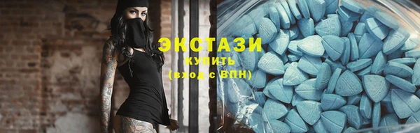 гашик Балабаново