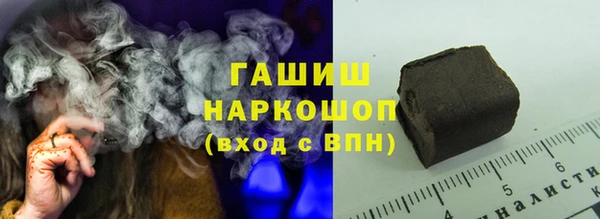 соль курить ск Баксан