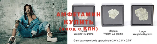 гашик Балабаново