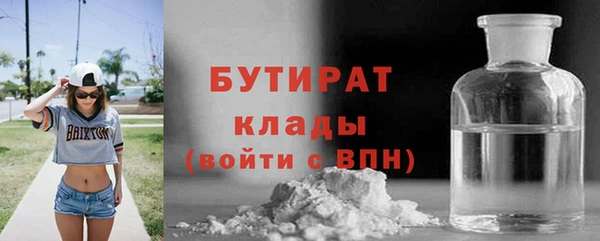 соль курить ск Баксан