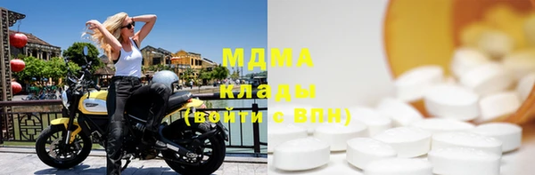 соль курить ск Баксан