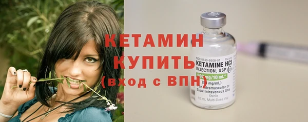 гашик Балабаново