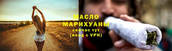 соль курить ск Баксан