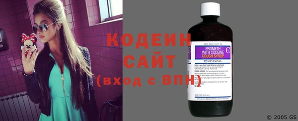 гашик Балабаново
