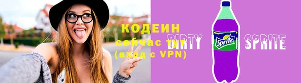 соль курить ск Баксан