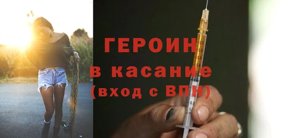 гашик Балабаново