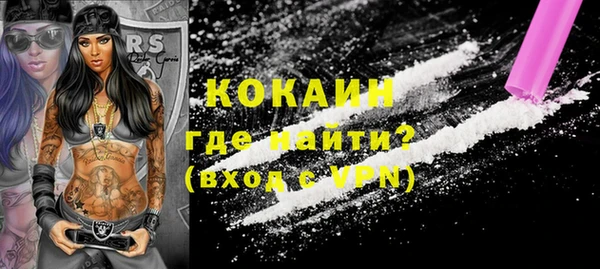 гашик Балабаново