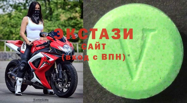 соль курить ск Баксан