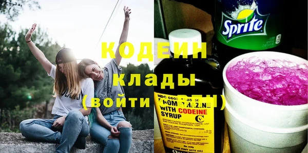 гашик Балабаново