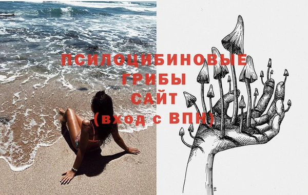 соль курить ск Баксан