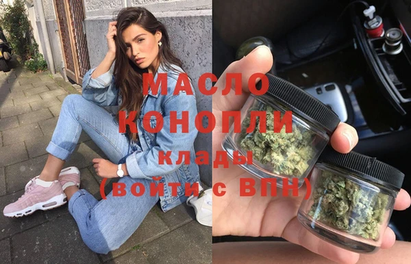 гашик Балабаново