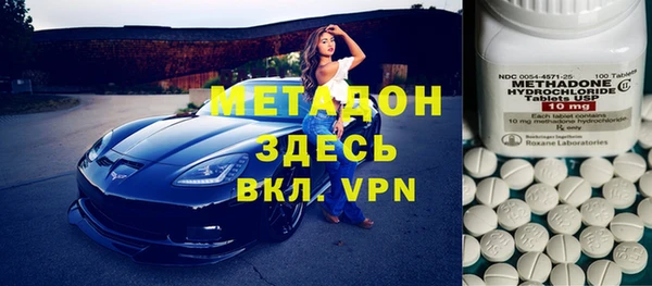 гашик Балабаново