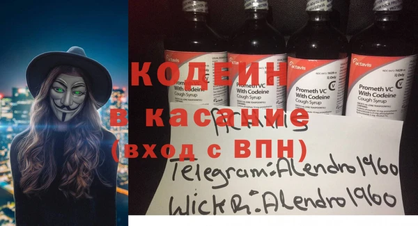 соль курить ск Баксан