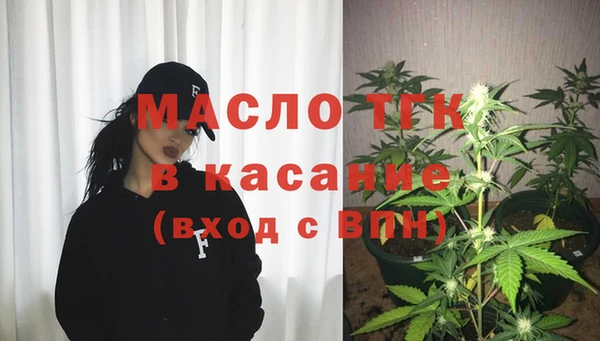соль курить ск Баксан