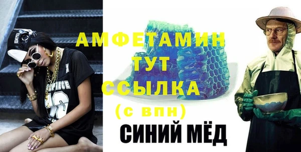 соль курить ск Баксан