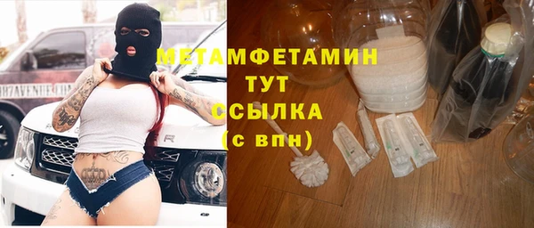 соль курить ск Баксан