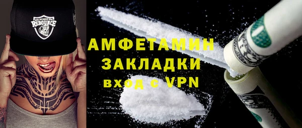 соль курить ск Баксан