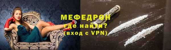 соль курить ск Баксан