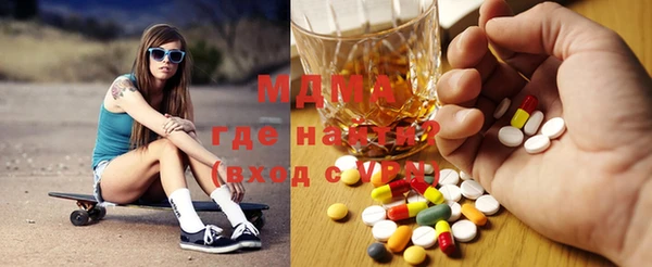 гашик Балабаново